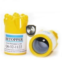Коронка буровая штыревая Ф32 (желтая) BETOPPER