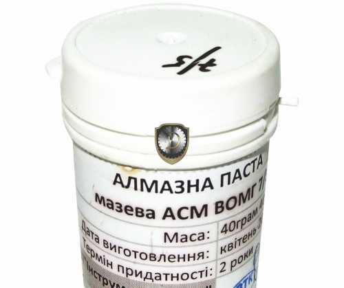 Паста алмазная АСМ ПОМГ